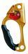 Зажим Жумар GRIP L UP SKY (лівий)  UPSKY GRIP L фото 1