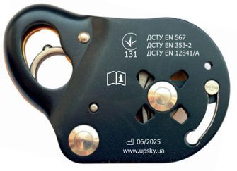 Cтрахувальний пристрій GRIP-LOCK UP SKY UPSKY GRIPLOCK фото