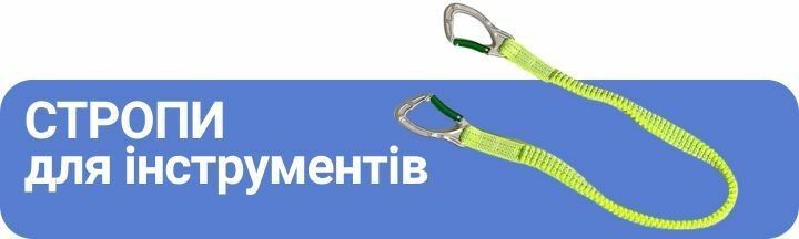 Banner from design